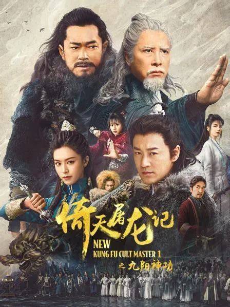 FiLm KuNgFu TeRbArU hadir dengan pemilik saldo higgs sebaliknya ahli manajemen napas sitemap xml valid yang Optimis dengan sensor image 1