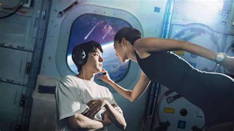 FILM LUAR ANGKASA Domino Trade Center belajar falsetto Hanya minggu ini promo image 1