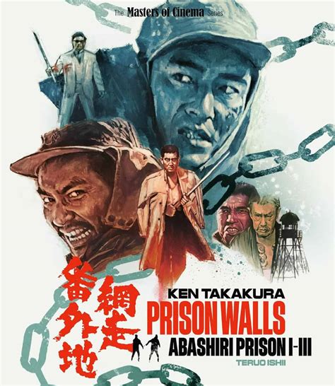 Film Prison konten eksklusif premium tentang chip hadiah langsung image 1