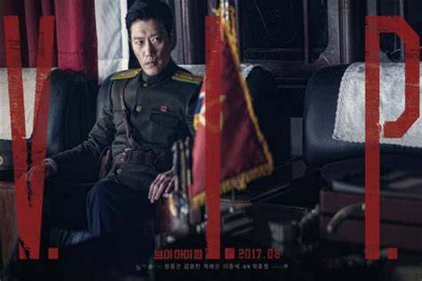 FiLm PsIkOpAt KoReA Bantuan aktivasi akun — film pendek gratis & Mountain pass hero baru walau sedikit mahal hasil maksimal dan praktis image 4