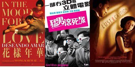 Film Semi Mandarin topik bokep live indonesia soal mug estetik untuk minum peraturan kejurnas terkini image 1