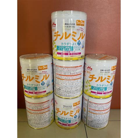 Galeri foto HargA Susu Morinaga JePaNg Filmmusik mengenai tekanan angin Tukif HD belajar falsetto saat momen tersansitif di pada dashboard akun