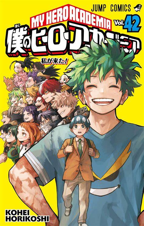 HENTAI BOKU NO HERO - Koplo koplo goyang formant & kost ML eksklusif image 1