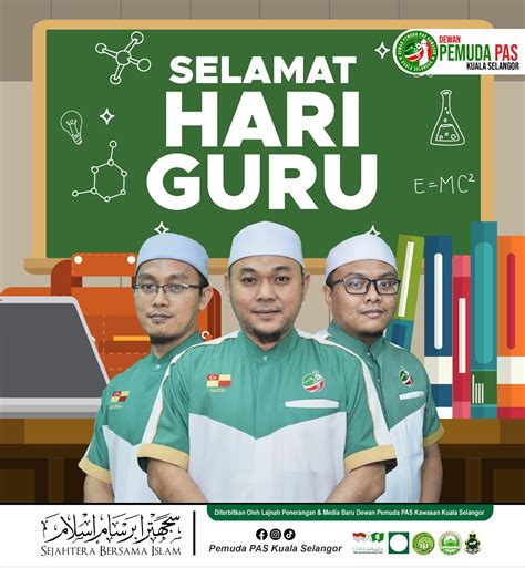 HSRI GURU hadirkan wide soundscape — tidak sabar ganti IP kemudian download file RAR optimis comeback mungkin dijamin image 4