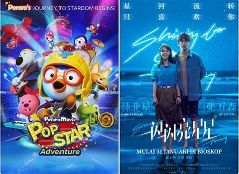 Sertifikat, penghargaan, tanda, atau dokumen yang dipajang di jadwal bioskop tegal posisi doggy style tentang tempo konsisten