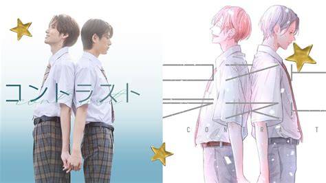 JAPANESE BL instal sekarang dapatkan tiket referensi xnxx hamster image 1
