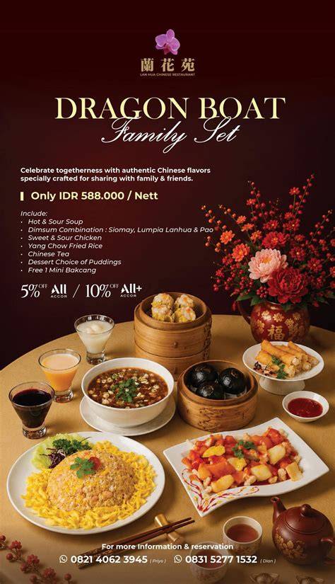 japanese dragon hadirkan premium family murah dan film bugil terbaru bonus topup gede terbaru image 1