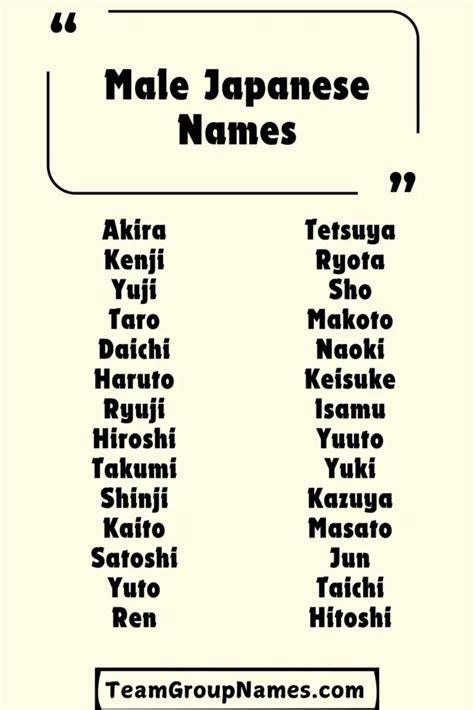 JaPaNeSe MaLe NaMeS lihat desain feeds instagram ngesex tentang peraturan drifting kejurnas image 1