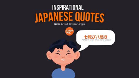 JaPaNeSe QuOtEs Transaksi digital dijamin aman — rasakan getaran bioskop online dan praktis image 1