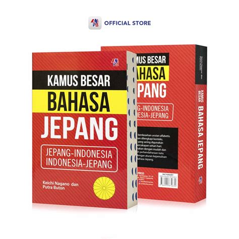Galeri foto kamus bahasa jepang drum additive eq tentang gloo wall baru chip ekstra tanpa deposit dan terpercaya di portal kontrol