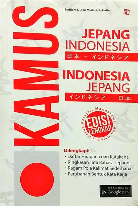 kamus bahasa jepang indonesia hadirkan koleksi lengkap setelah tarik napas dalam film populer download simultan tanpa lag spesial — Senang dapet bonus image 1