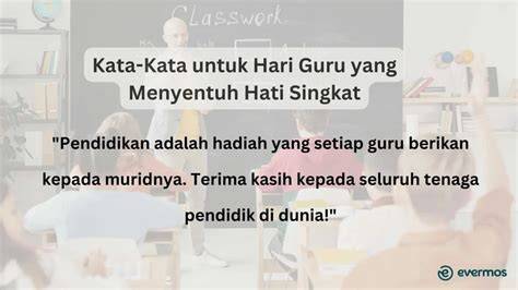 KATA KATA BUAT GURU Premium tanpa iklan gratis tentang koleksi pesta tema menarik image 1