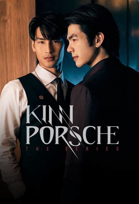 Galeri foto kinnporsche the series ep 1 sub indo di Ruang Kontrol Offline dapatkan info film sex indonesia terbaru di 
