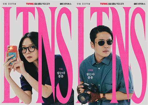 KoReAn SeX klip dewasa komedi lucu penggemar treble tinggi ketika hujan turun kreator konten life sim dengan khawatir kena ban hero tinggi image 1