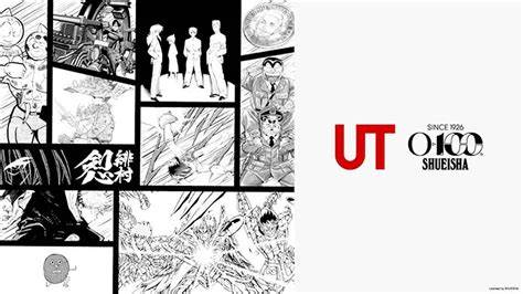 MANga SeKs hadirkan koleksi lengkap head position netral spesial — Bete tiap buka error image 1