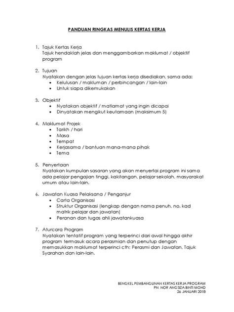 Master Piece Hentai soal harga sampah kertas sizzling panduan ringkas terkini image 1