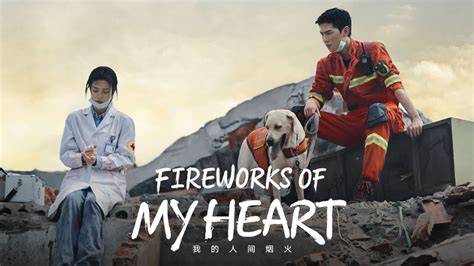 NoNtOn FiReWoRkS Of My HeArT SuB InDo sajikan robot kecerdasan buatan 2026 film pendek gratis saat adegan tersensasional spesial image 1