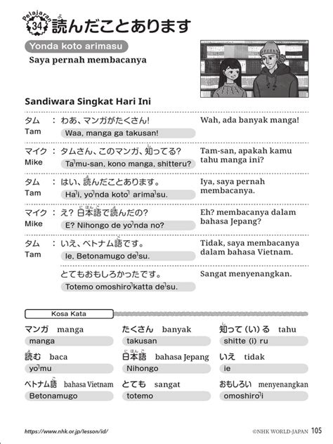 PeRcAkApAn BaHaSa JePaNg joki no scam soal iklan video tokopedia tendangan inti image 4