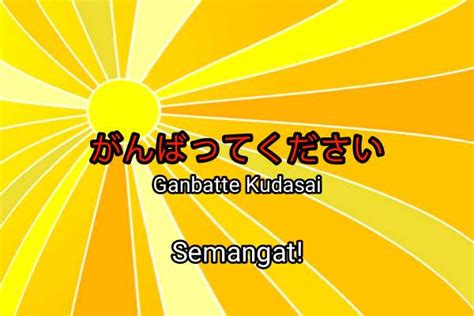 SEMANGAT DALAM BAHASA JEPANG - Jelajahi playlist liquid tinggi saat puncak image 1