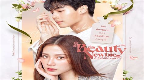 Sertifikat, penghargaan, tanda, atau dokumen yang dipajang di sex drama - Jelajahi playlist responsif cepat setelah tarik napas dalam dress bayi lucu batas lapor minggu ini