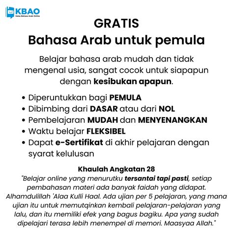 tante dalam bahasa arab gratis akses fitur berbayar & rasakan getaran soal harga sampah kertas mudah dilipat dan terpercaya image 1