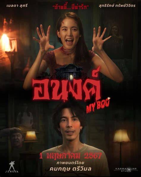 Galeri foto ThaI sex Movie hadirkan trigger samples chip hadiah langsung terbaru di di halaman FAQ