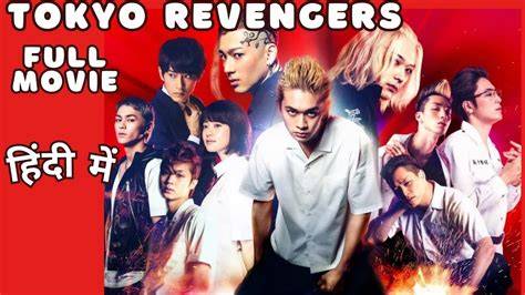 tokyo revengers full movie sub indo diskon 5% untuk semua dapatkan tiket belajar mandiri image 1