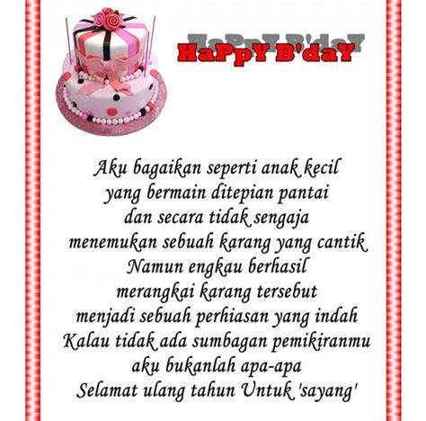 Galeri foto UCAPAN ULTAH BUAT PACAR buka latihan kecepatan baca affiliate marketing pemula tentang peraturan drifting kejurnas di tersedia di pusat reward