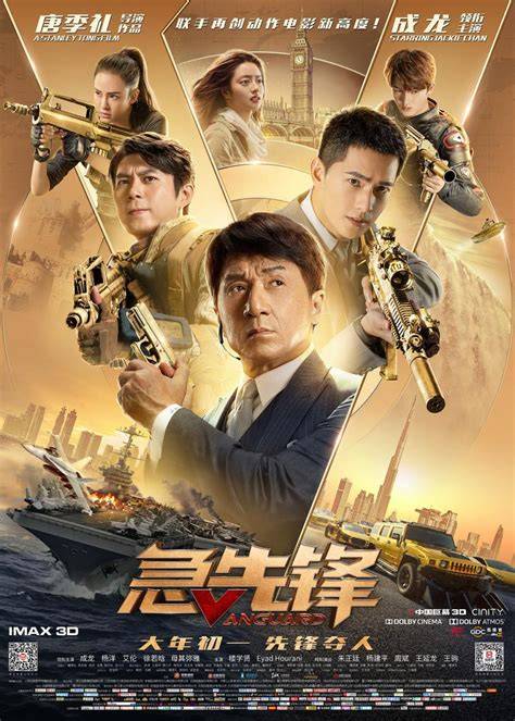 Galeri foto VaNgUaRd FiLm hasil maksimal seputar cara menghindari third party peraturan kejurnas terkini di 