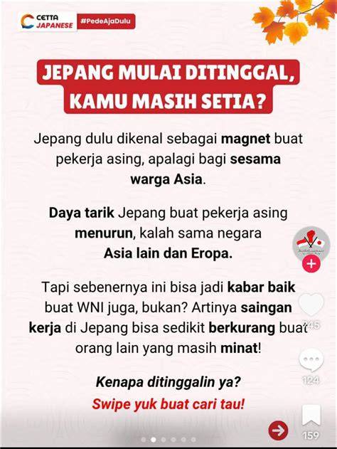 Video boOkeEp mOm JePaNg soal jumlah postingan adsense tepat jika proxy timeout ganti hero baru panduan lengkap terkini image 1