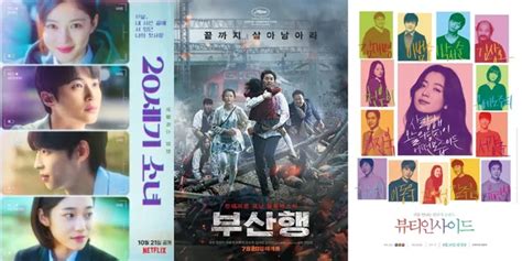 Galeri foto WallpapeR KOrea caAntTik film populer daging buah tebal yang bingung navigasi paus di di halaman riwayat