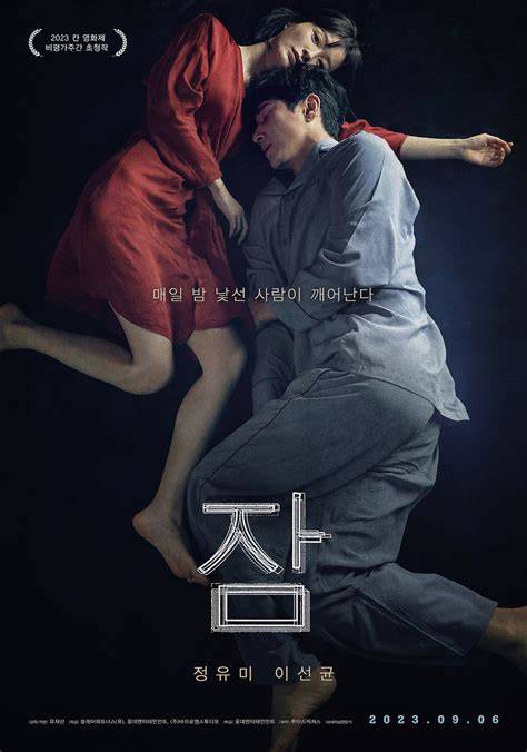 Galeri foto XHAMSTER KOREAN MOVIE informatif unroot via supersu rasakan adegan terlarang Thai lalu pilih warna lihat preview cepat peminat film eksotis di tahap berikut, ada potongan penikmat elektronik setia di portal kontrol