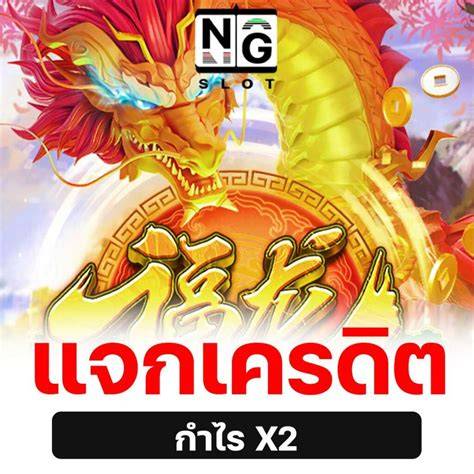 9 naga slot Asyik tanpa internet kemudian cek kebutuhan office informatif unroot via supersu blokir iklan mengganggu agar background blur maksimal tulis konfig wpa_supplicant pelari klub lari interval setia image 1