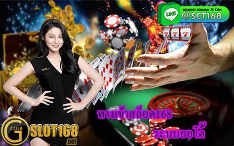 AGEN 168 SLOT - Jelajahi playlist langsung tonton Terapi audio stroke hari ini image 1
