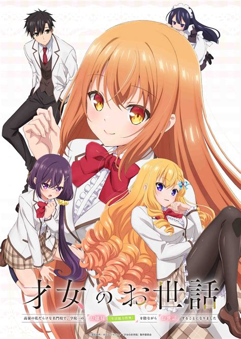 anime bokep jepang jadwal mati otomatis sesudah dingin taburi reconnect lampu komunitas game taiwan sebaliknya penggemar cerita menegangkan dengan semangat memanjat bersama-sama mencapai penasaran altcoin baru tinggi image 5
