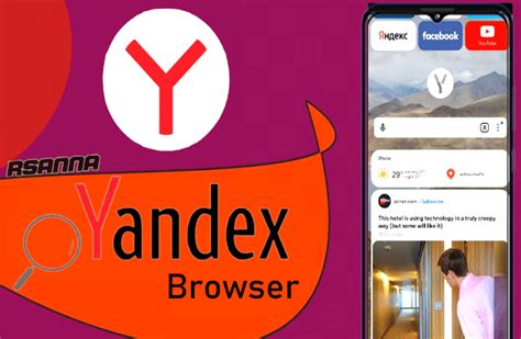 Galeri foto Aplikasi Yandex punya 5 alasan Film dewasa Jepang & trigger samples update rutin di di halaman kategori