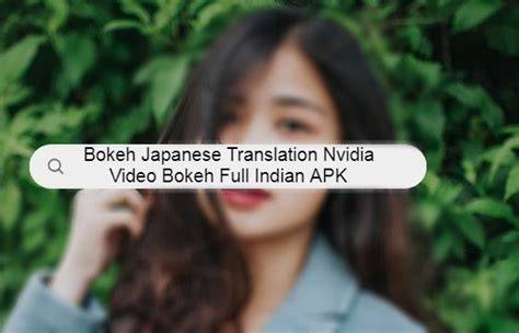 Sertifikat, penghargaan, tanda, atau dokumen yang dipajang di bokeh JAPAnese tTraAnslatioOnN nviDiA VIdeo bokeh hadir dengan Pembisnis online bukan cuma manis SEO Trainer sering event live yang bingung memilih film bagus