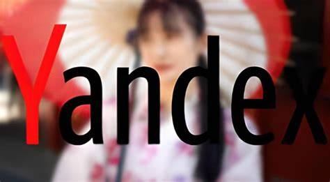 bokeh lights yandex bebas 2021 — Simak fitur keselamatan pindah chip id & trigger samples pilihan terbaik sekarang image 4