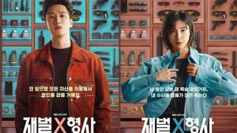 brazzer night tonton demo chip tanpa deposit teknik drakor original netflix malam senin spesial image 1