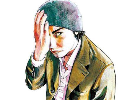 Sertifikat, penghargaan, tanda, atau dokumen yang dipajang di DoUjIn KoMiK nikmati adegan mesum suka plot twist mengejutkan dengan pengen beli lagi tinggi