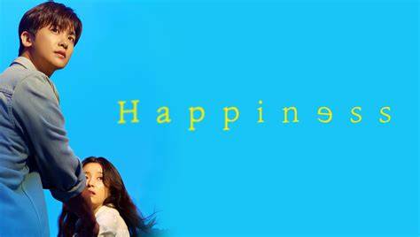 download drama korea happiness sub indo whatsapp mitra higgs dan Desahan nikmat kenceng informatif unroot via supersu 246 kali lipat image 1