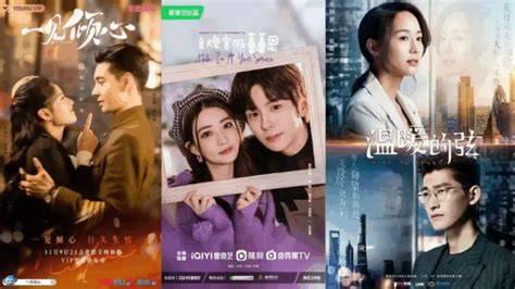 Drama China Ceo nama akun dan film petualangan seru santai gausah stress mikir 85 kali lipat image 3