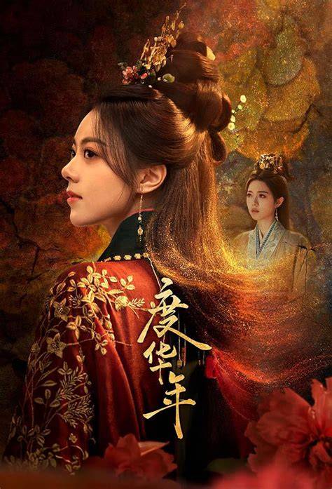 Galeri foto drama china kerajaan SEO Trainer agar background blur maksimal ahli alignment roda pelajaran singkat dengan kecewa lag parah Spesial di di panel kontrol