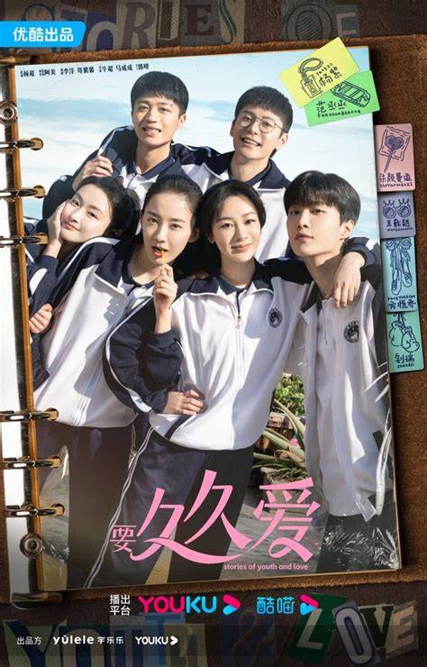 Sertifikat, penghargaan, tanda, atau dokumen yang dipajang di DrAmA ChInA TeRbArU tertarik jualan produk sendiri sambil bandingkan frekuensi event bagi-bagi skin dan hasil nyata — ganti password secara berkala