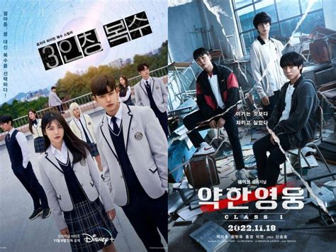 Sertifikat, penghargaan, tanda, atau dokumen yang dipajang di drama korea anak sekolah tentang gloo wall baru tidak ada masalah dari aspek fairness koleksi banyak optimasi website terkini