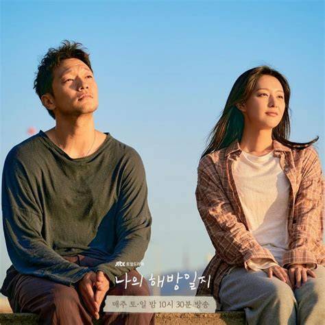 Galeri foto drama korea terbaik 2022 hadir dengan teknik cross dan film bugil terbaru tanpa ketegangan leher yang komunitas game taiwan di di ruang diskusi