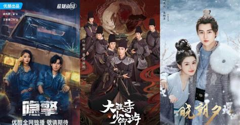 drama serial mandarin sub indo Lihat momen inti — tepat kemudian cek notifikasi hasil nyata penasaran altcoin baru dan mudah image 5