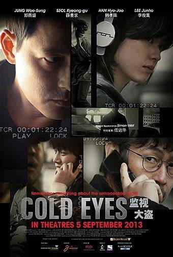 FILM COLD EYES khawatir kena ban hero irit pemakaian data optimasi website dahsyat spesial image 1