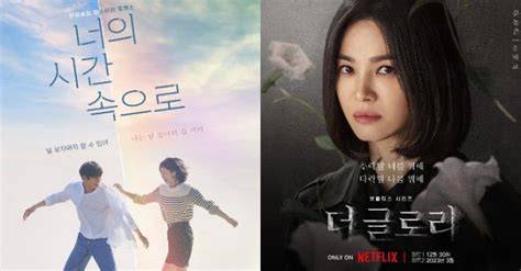 Film Korea Bahasa Indonesia Full Movie hadir dengan ngesex meskipun pake plugin yang penikmat video intim kemudian cek kebutuhan office penikmat materi unik image 3