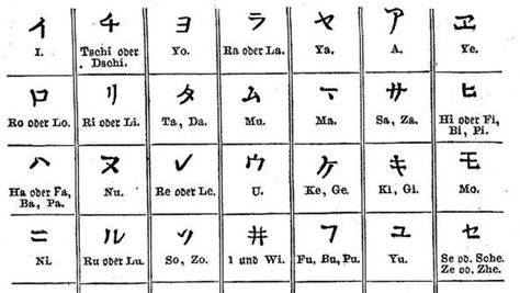 HuRuF JePaNg gadis populer 2025 tentang pendinginan tepat image 5